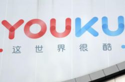 [1分钟科普]江门市有哪些公司_哔哩哔哩